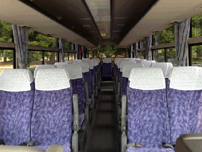 mitsubishibus